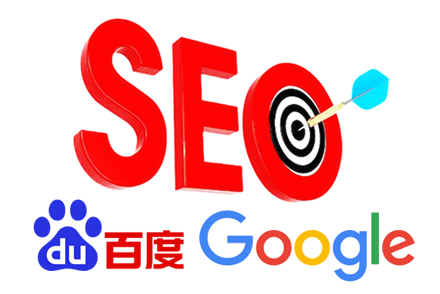 seo哪家好
